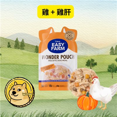 Cature 迦爵 Wonder Pouch  狗狗低溫慢燉鮮食餐包 - 雞+雞肝配方 100g