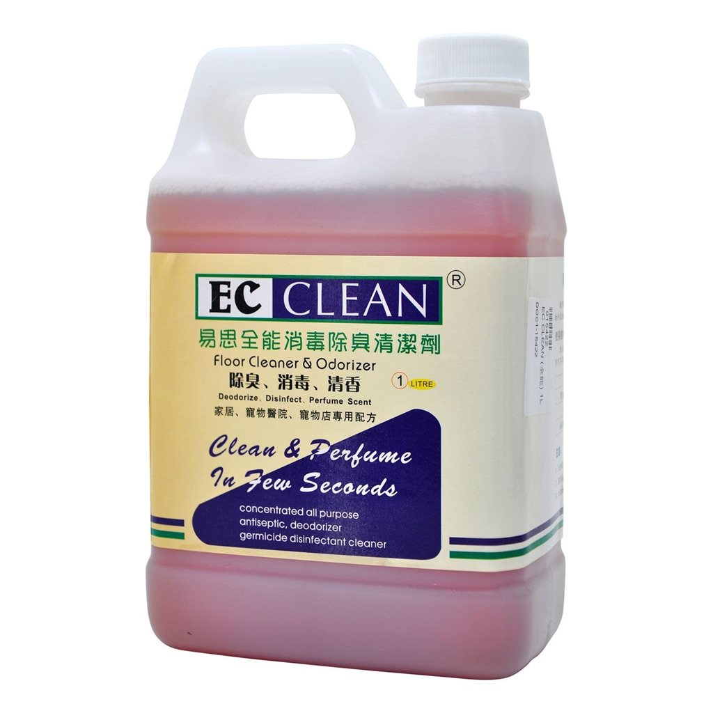 EC Clean ( 全能 ) 除臭消毒清潔劑 1L (小)