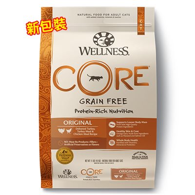 Wellness Core 無穀物貓用配方 - 火雞拼雞肉 11lb (8840)
