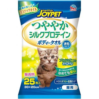 Joypet 日本製寵物用蠶絲蛋白快乾型濕紙巾 25片裝(貓狗合用)(EB729109)