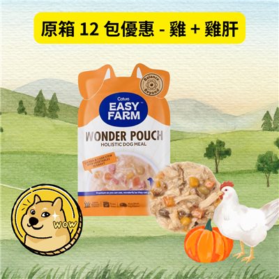   原箱優惠 - Cature 迦爵 Wonder Pouch  狗狗低溫慢燉鮮食餐包 - 雞+雞肝配方 100g (12小包)