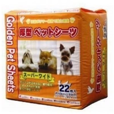 4包優惠套裝 - Golden Pet Sheets 吸水尿片 (60x90cm) 22片 (橙) (25580)