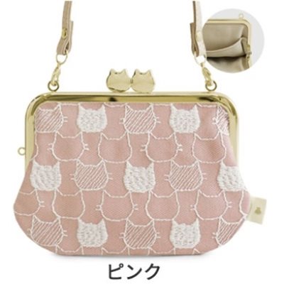 $4000 禮品 -  AYANOKOJI 日本京都限定貓咪刺繡手拿包(粉紅色)(日本手工製造)