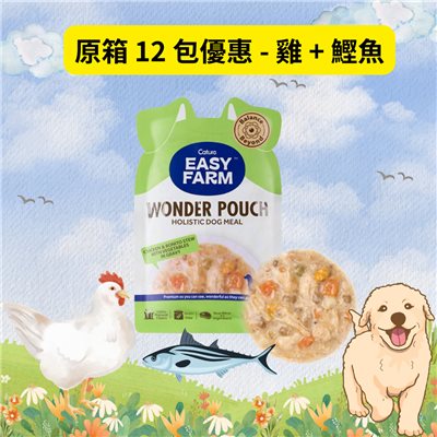   原箱優惠 - Cature 迦爵 Wonder Pouch  狗狗低溫慢燉鮮食餐包 - 雞+鰹魚配方 100g (12小包)