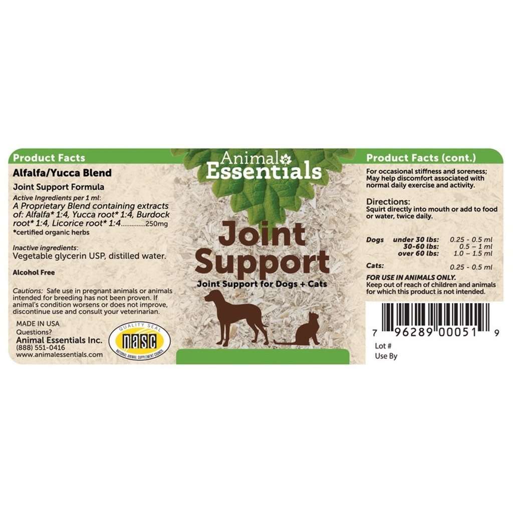 Animal Essentials - Joint Support (Alfalfa / Yucca Blend) 治療養生草本系列 - 關節治療保養配方 2oz - 缺貨中