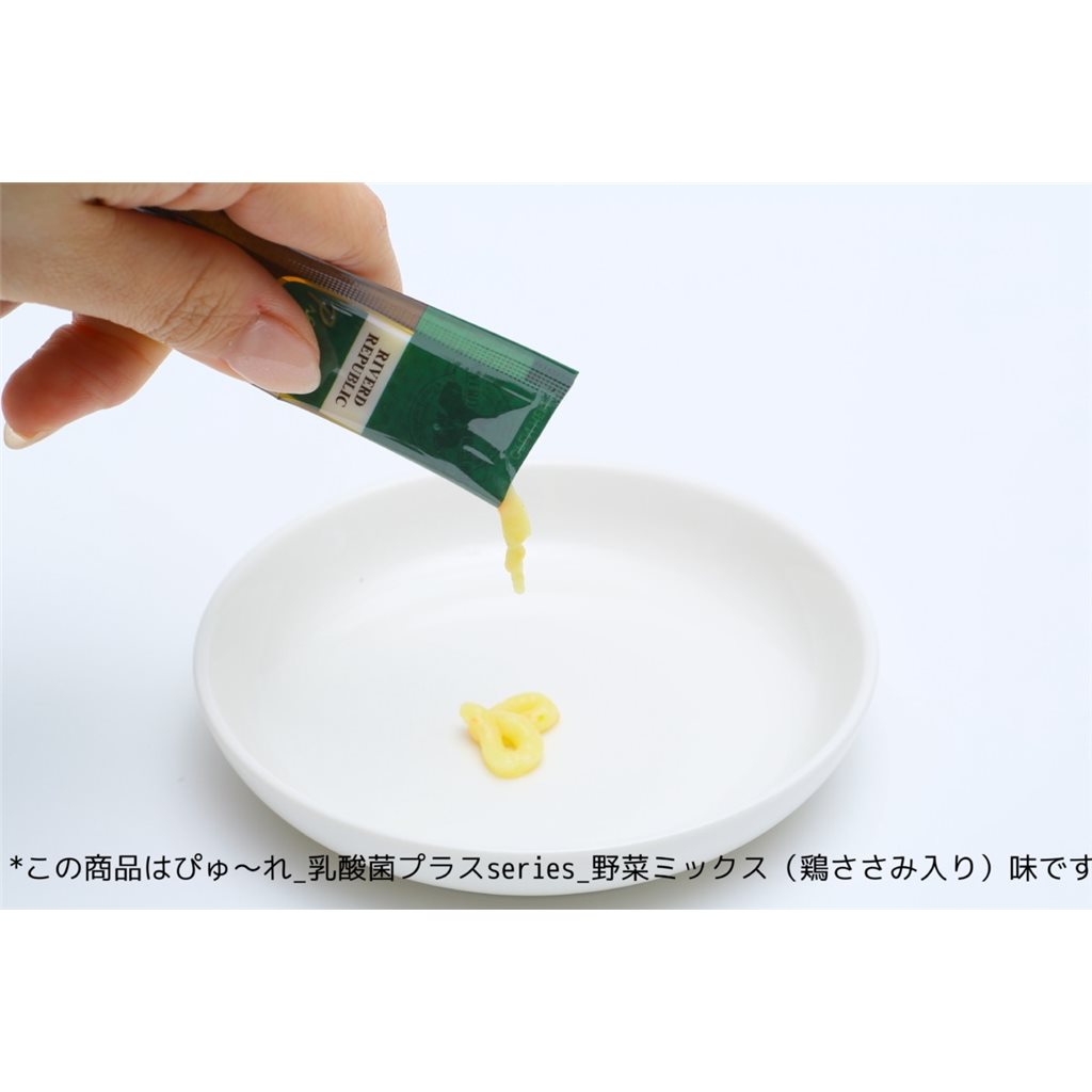 Riverd Republic (日本) INU PUREE  (狗) Lactic Acid Bacteria (活性乳酸菌) Chicken Fillet (雞柳) (原廠授權) 肉泥 10g x 4支 ~  09/2022 到期