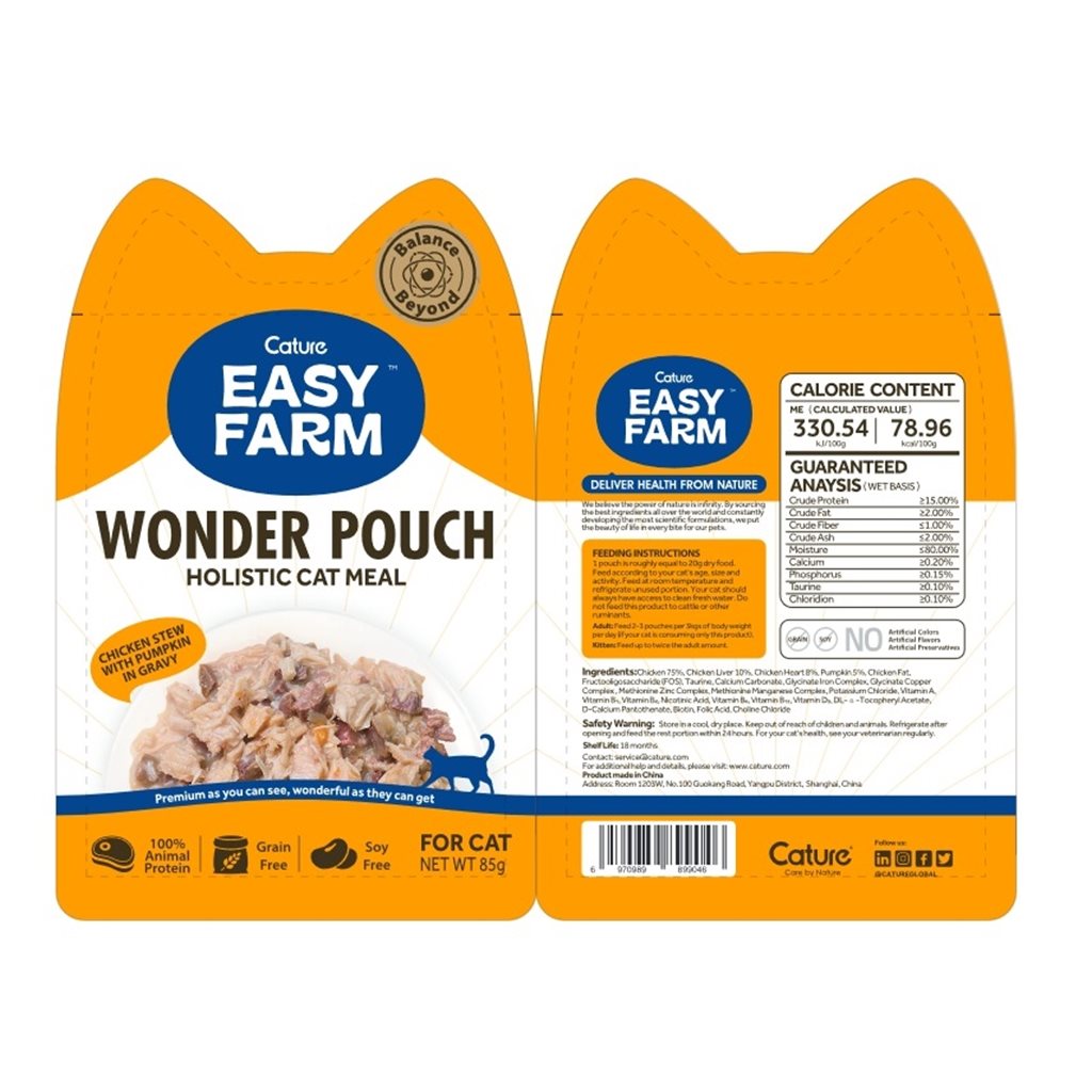       超筍優惠 - Cature 迦爵 Wonder Pouch  貓貓低溫慢燉鮮食餐包買3盒送2盒(即50小包)